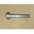 LWR SWING ARM BALL PIN SEAT BOLT NO.2-RR